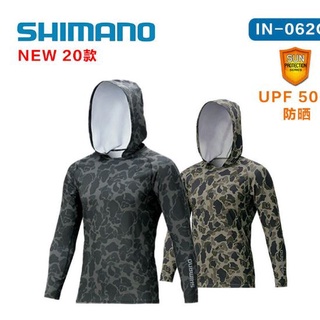 SHIMANO IN-062Q 連帽防曬衣 迷彩綠/迷彩黑 全新品 公司貨