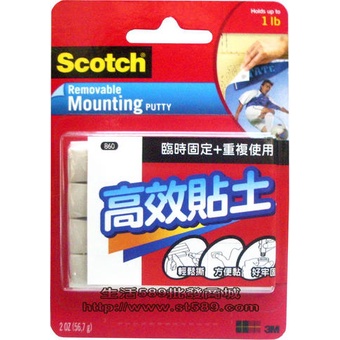 3M》Scotch高效貼土【新款】(魔法黏土神奇黏土隨意貼3M貼土3M黏土隨意黏不傷材質魔法土860R