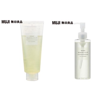 MUJI 無印良品 溫和卸妝凝露/溫和卸妝油