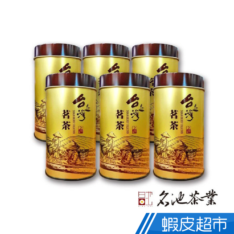 名池茶業 上等貢選台灣高冷烏龍茶葉(150克x6) 廠商直送