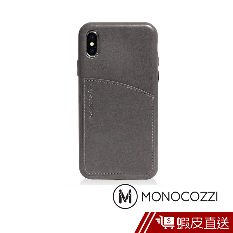 MONOCOZZI Posh 系列 iPhone X 皮革背蓋- 炭灰色  現貨 蝦皮直送