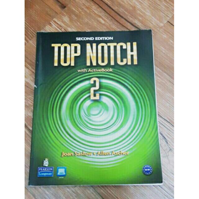 Top Notch2