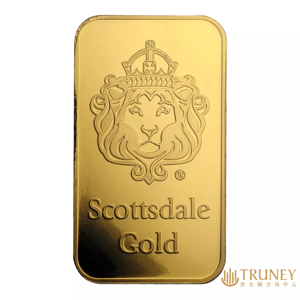 【TRUNEY貴金屬】Scottsdale 獅王 Certi-Lock® 金條1公克 / 約 0.266台錢