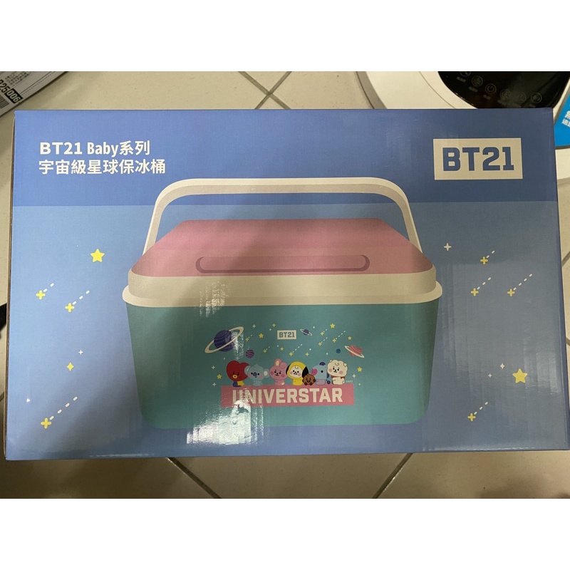 bt21 保冰桶 康市美