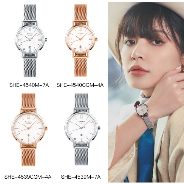 【CASIO SHEEN】 SHE-4539/SHE-4540 施華洛世奇晶鑽系列/米蘭錶帶/藍寶石水晶鏡面【第一鐘錶】