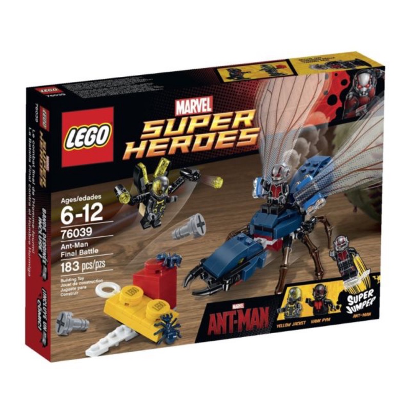 LEGO 76039 ANTMAN 最後的戰爭 全新未拆封 正版