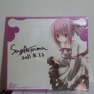蘿球社 簽名板 簽名版