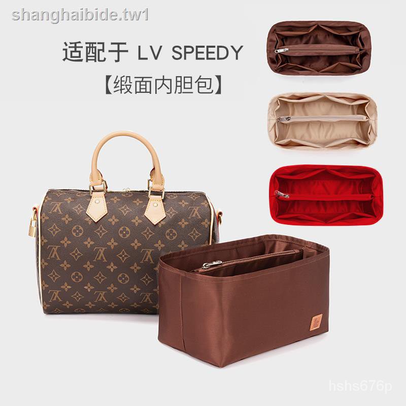 xin▽適用於LV Speedy16 25 30內膽包內襯 分隔收納整理枕頭包中包內袋