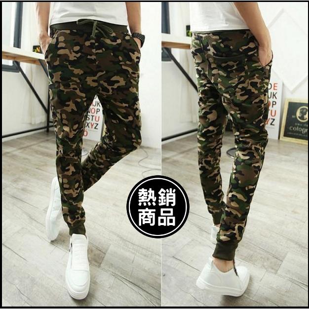 韓版迷彩束口褲 Jogger Pants 休閒褲/老爺褲/哈倫褲/九分褲/束口褲/緊身褲 BANG【M06】