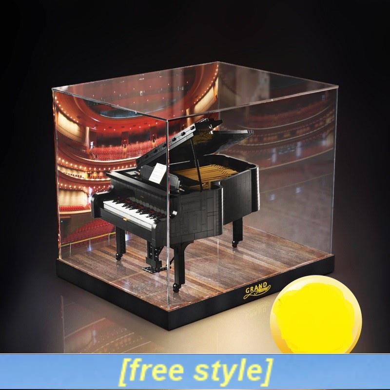 開心購21323鋼琴亞克力展示盒適用樂高積木模型收納防塵手辦玩具透明罩