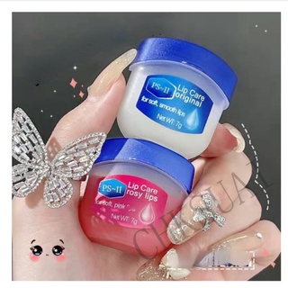 VASELINE Nicor凡士林潤唇膏保濕唇膜男女修護唇部護理