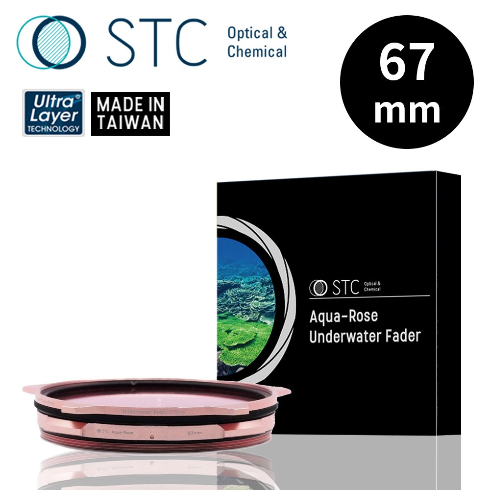 【STC】Aqua-Rose Underwater Fader 水陸調整式潛水濾鏡 67mm