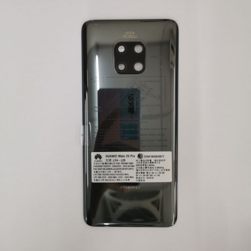 華為HUAWEI MATE20 PRO 背蓋 電池蓋(亮黑)-拆機品