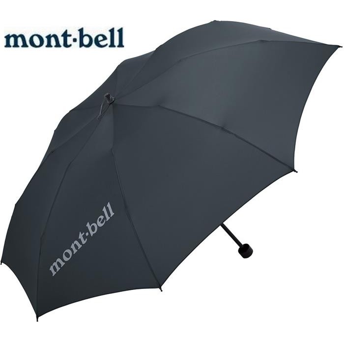 Mont-Bell 輕量戶外傘/折傘/健行傘 1128553 CHGY炭灰