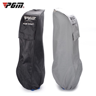PGM 高爾夫球包防雨罩 防塵球包罩 球包保護罩 防曬罩 HKB003