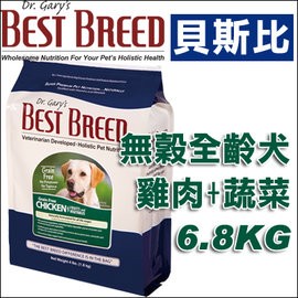 Best 無穀老犬的價格推薦 21年4月 比價比個夠biggo