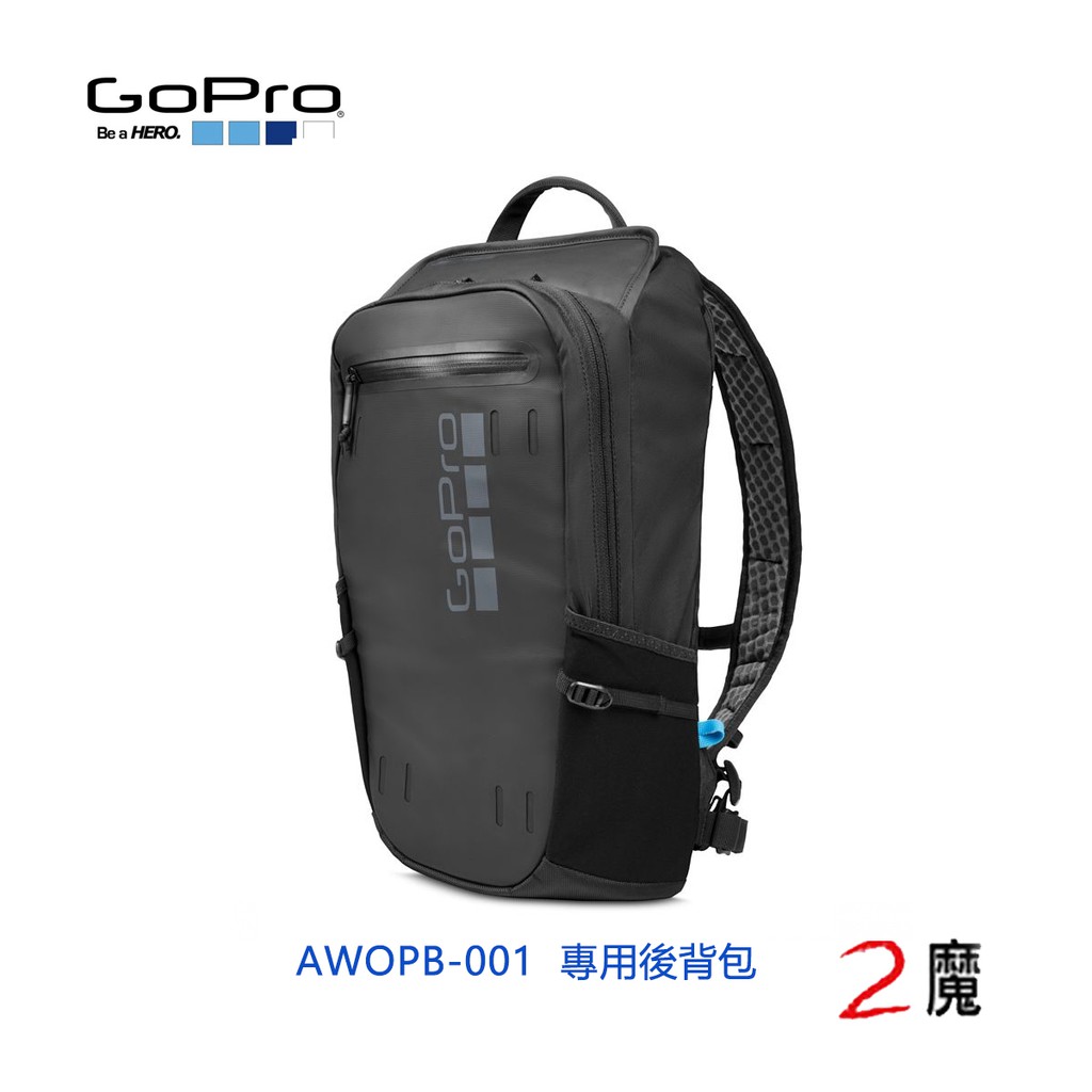 GOPRO 後背包(77) AWOPB-002 重量輕 耐惡劣氣候 多功能隔層 放置個人器具及GoPro產品
