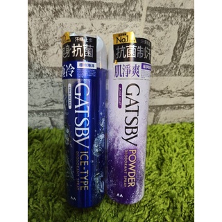 涼爽必Buy✨GATSBY 冰炫爽身噴霧（極地海洋）216ml/舒涼制汗噴霧221ml（清新海洋 ）