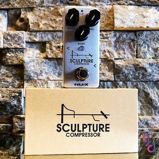 現貨免運 送變壓器 NUX Sculpture mini Compressor NCP-2 壓縮 增益 吉他 效果器