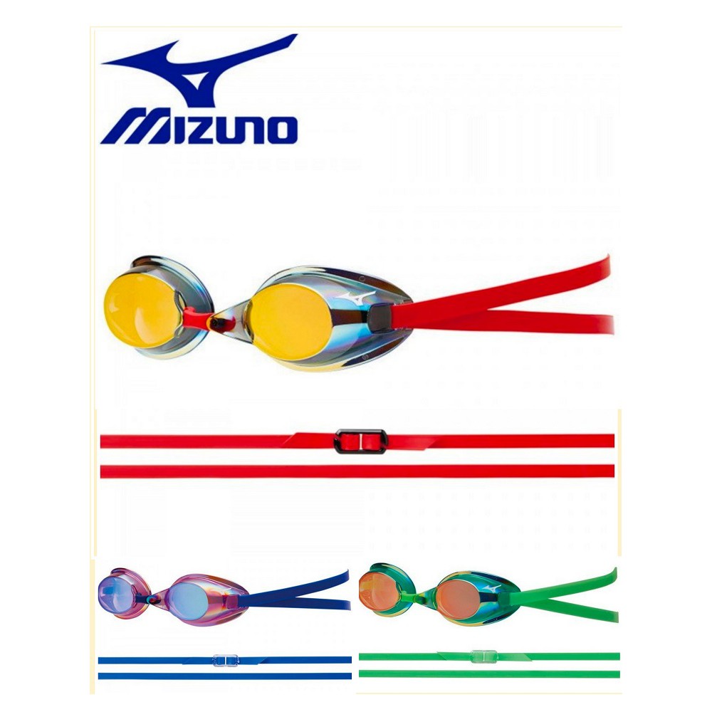 MIZUNO美津濃無墊片鏡面競賽泳鏡