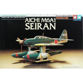 好棒棒模型屋 田宮 TAMIYA 1/72 60737 日本愛知 M6A1 晴嵐 水上攻擊機