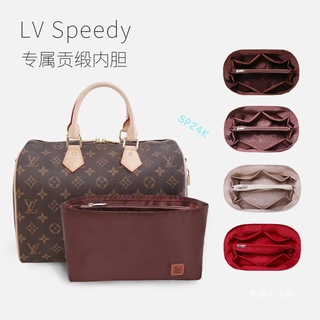 包中包 內襯 用於LV Speedy16 25內膽包內襯分隔收納整理30枕頭包中包內袋貢緞/絨布 -sp24k