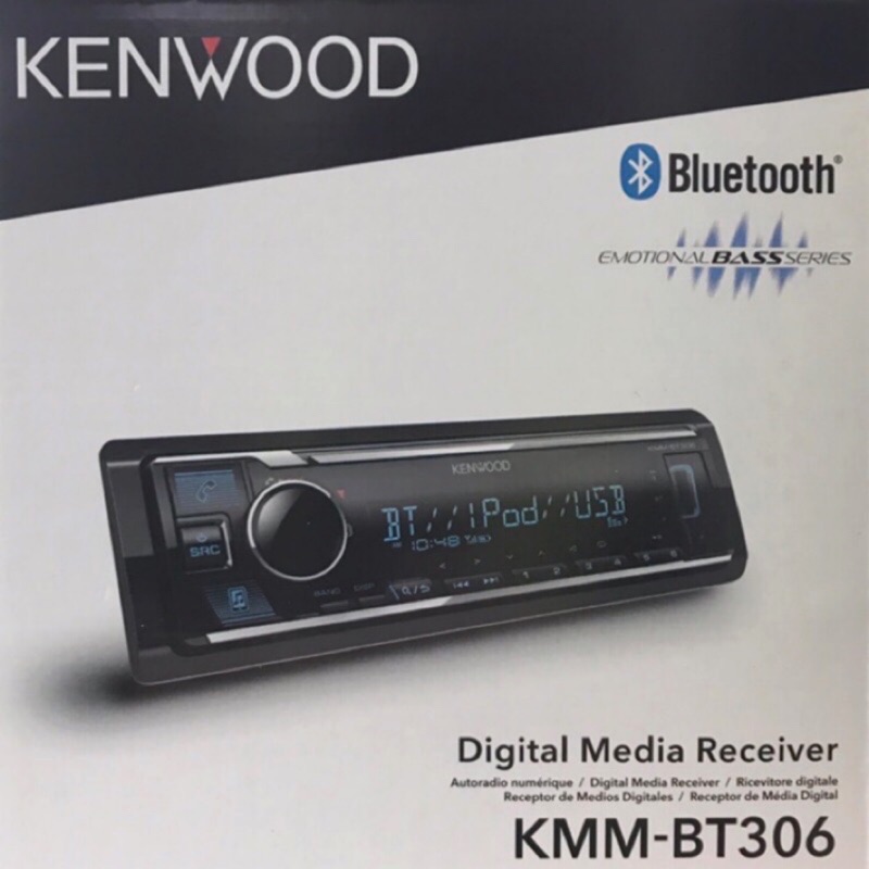 建伍kenwood 日系車用無碟機kmm Bt306 藍牙bt Mp3 Usb Aux 支援iphone 蝦皮購物