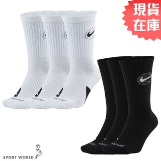 Nike 襪子 中筒 長襪 籃球襪 一組三雙入 白/黑【運動世界】DA2123-100/DA2123-010