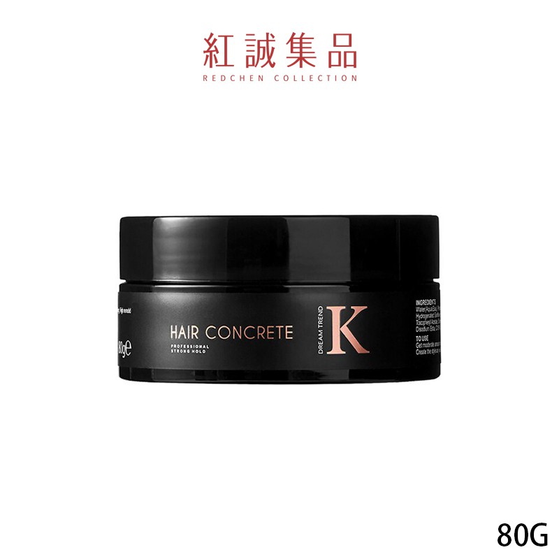 【DREAM TREND】K爵士型土80g｜紅誠集品