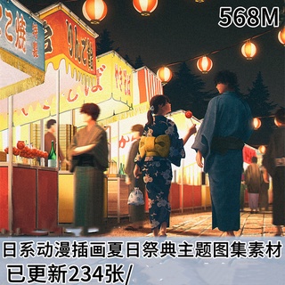 和風壁紙的價格推薦 21年9月 比價撿便宜