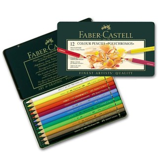 +富福里+ 德國 輝柏 Faber Castell 藝術家級 12色油性色鉛筆 110012
