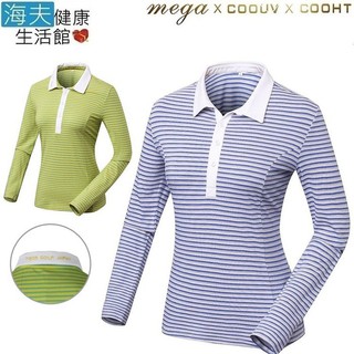 【海夫健康生活館】MEGA COOHT 日本 女款 輕量 保暖吸濕 POLO衫(HT-F801)