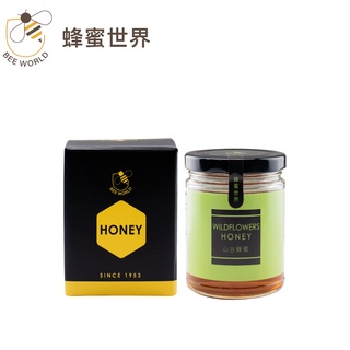 【蜂蜜世界】- 山谷蜂蜜310G｜【台灣公司貨】 現貨｜野花蜜 野花蜂蜜