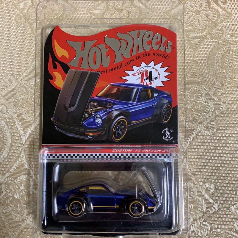 rlc custom datsun 240z