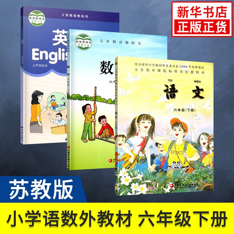 無料印刷可能英語中3 教科書 最高のぬりえ