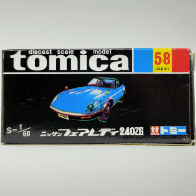 240zg 優惠推薦 21年4月 蝦皮購物台灣