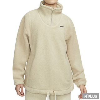 NIKE 女 長袖上衣 HALF ZIP HOOIDE 衛衣 奶茶 米白 羊羔毛 熊寶寶 半開襟- DD6475-206