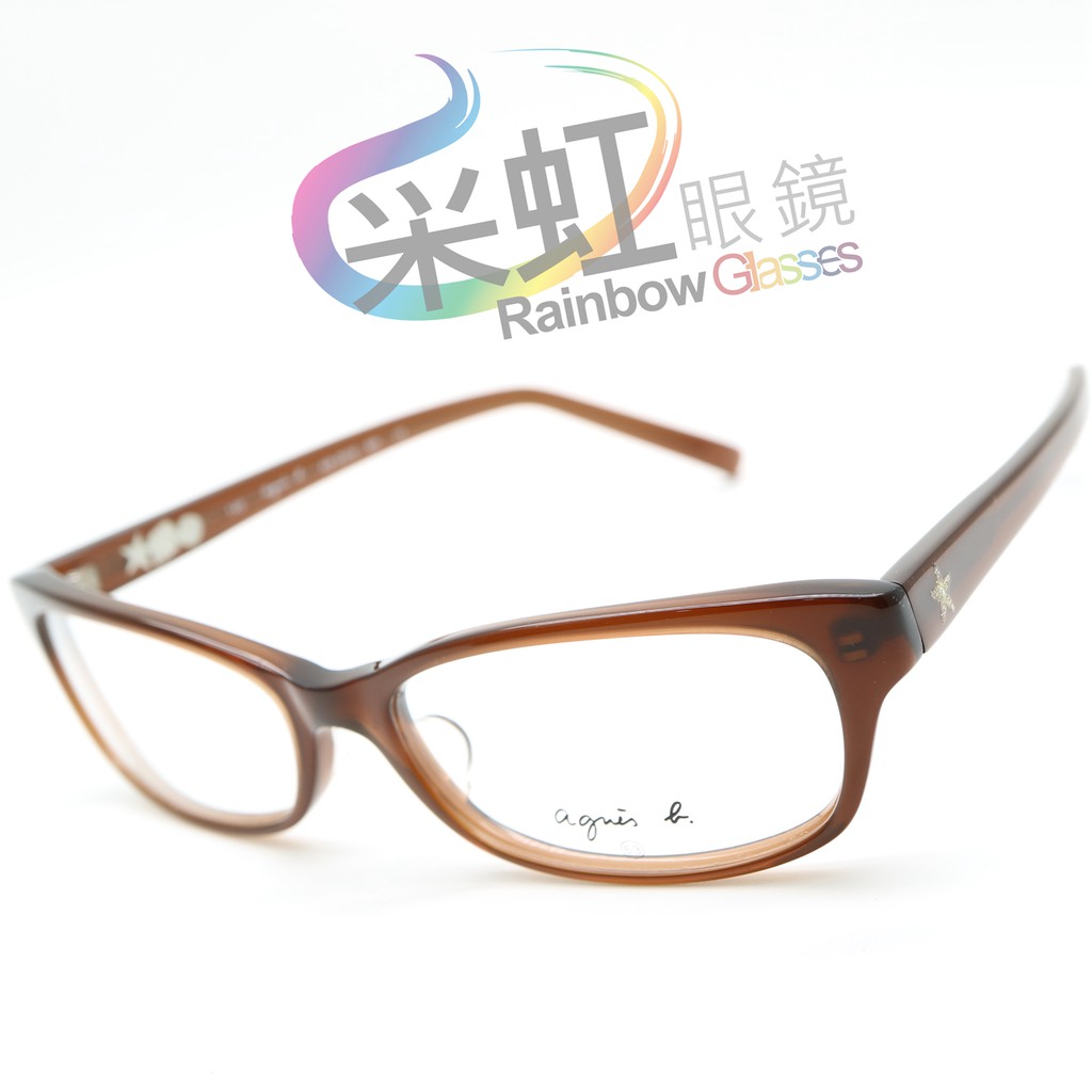 林口 采虹眼鏡 agnes b 小B 日本製 台灣代理商公司貨 全新出清 AB-2067