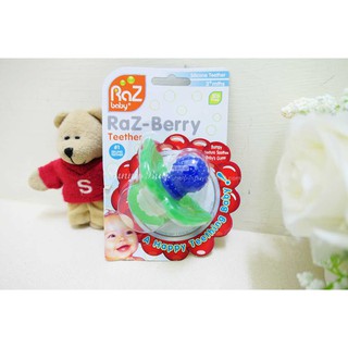 【Sunny Buy寶貝館】◎現貨◎美國 RaZberry RaZ baby 乳頭固齒器/奶嘴 覆盆莓造型 寶寶固齒 藍