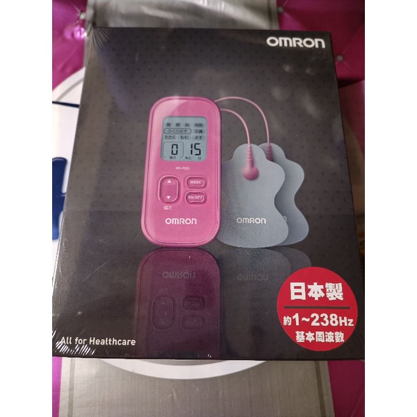 歐姆龍 OMRON 溫熱 按摩器HV-021-PK片可水洗可攜帶