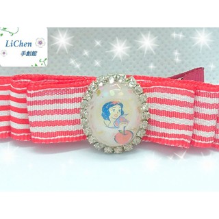 【LiChen手創館】UV膠飾品 手作公主系列 帶鑽寶石公主風 白雪公主 Snow White 髮飾 髮夾 質感緞帶