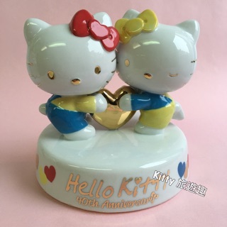[Kitty 旅遊趣] Hello Kitty 音樂鈴 凱蒂貓40週年紀念