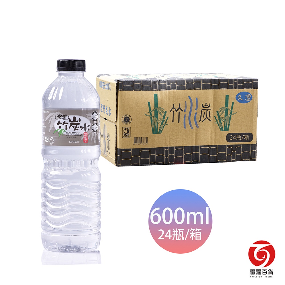 埔里竹炭水600ml 【一箱24瓶；限宅配】 水 竹炭水 礦泉水 雷霆百貨