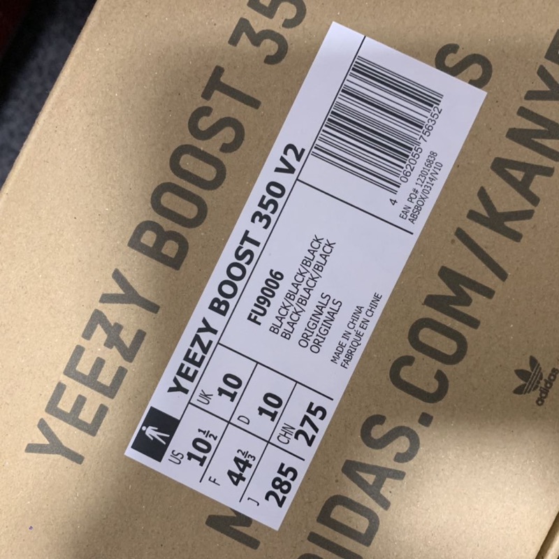 Обзор подделки Adidas Yeezy Boost 350 v2 Black Reflective