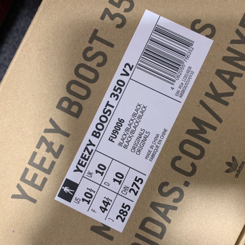 Yeezy Boost 350 V2 Black Reflective Releasing Sonner Than