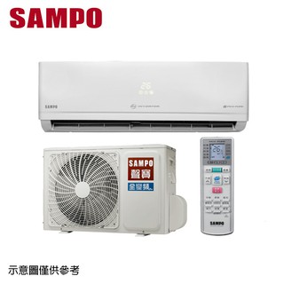 『含標準安裝』SAMPO聲寶 6-8坪 變頻分離式冷暖冷氣 AU-PC41DC1/AM-PC41DC1 另有冷氣專業安裝