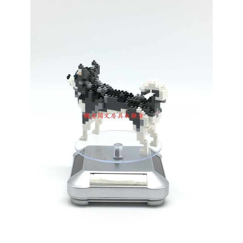 醜老闆選物 Tico 微型積木積木台灣哈士奇寵物犬狗玩具公仔收藏擺飾益智陳列道具店舖擺設 蝦皮購物