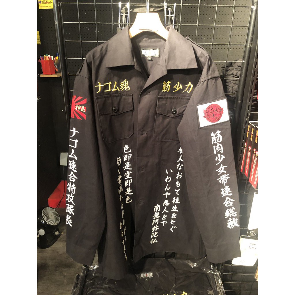 硬骨頭 日本筋肉少女帶30週年墓場の画廊特攻服全刺繡工作服特攻服暴走族 湘南暴走族湘南聯合極惡 蝦皮購物