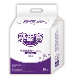 【小蘭家】(箱購含運/偏遠地區不加價) 樂爾寶 保潔看護墊45*70CM標準型 (15片X12 包/箱)