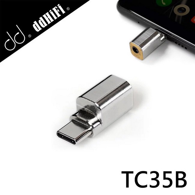 志達電子 ddHiFi TC35B USB Type-C (公)轉3.5mm單端(母)解碼音效轉接頭